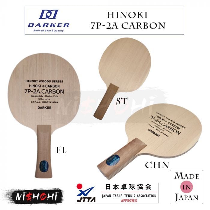 7P-2A Carbon