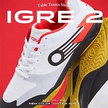 Xiom Igre 2 White/Black