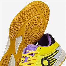 Xiom Igre 2 Yellow/Black